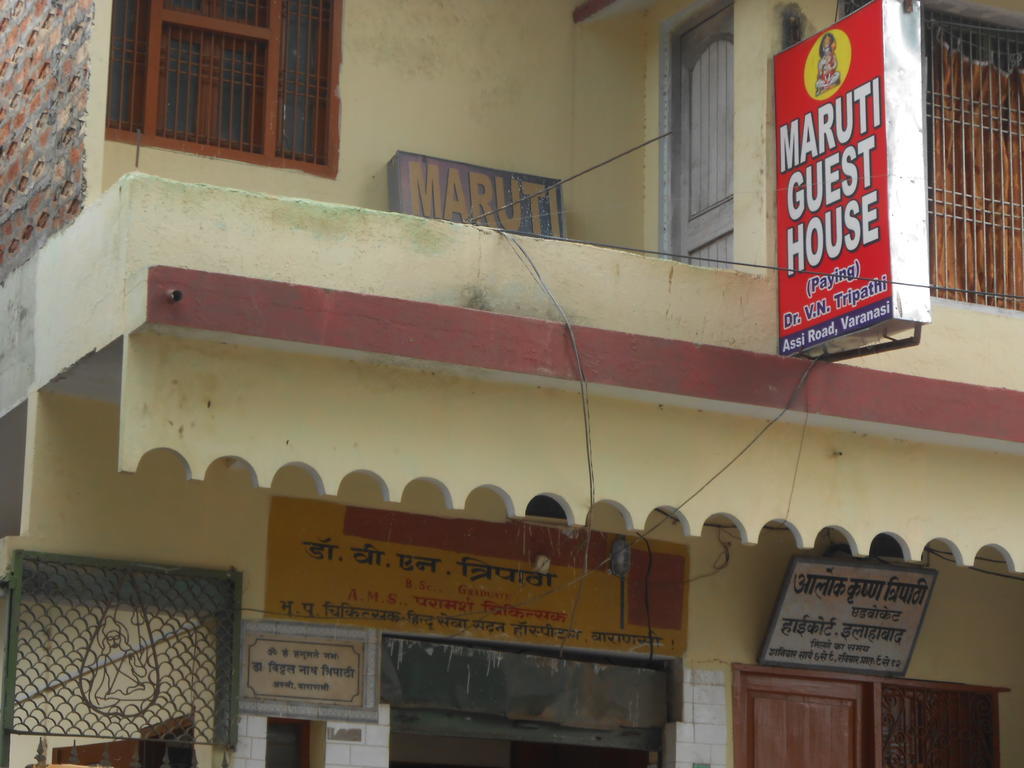 Maruti Guest House Varanasi Esterno foto